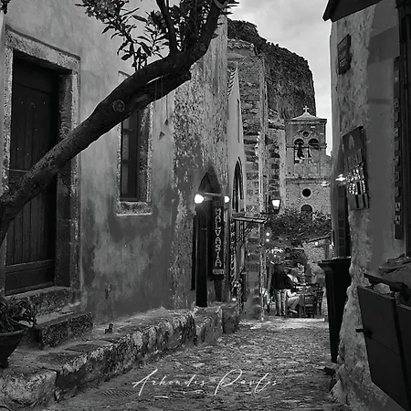 Mazzo Luxury Apartament