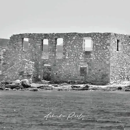 Apartamento Mazzo Luxury